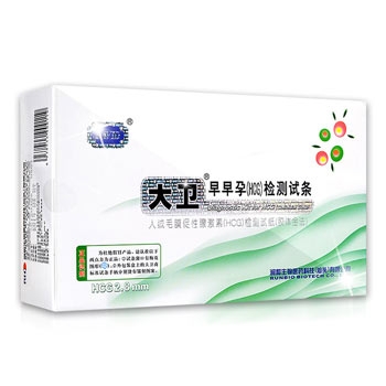 大卫早早孕(HCG)测孕试纸 10条装（送尿杯）