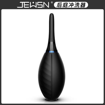 JEUSN久兴 后庭清洗灌肠器